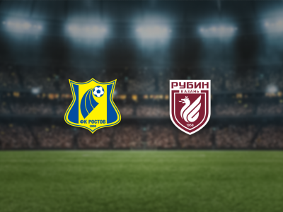 Билеты на Ростов — Рубин (Ростов Арена) / Спорт | Афиша | ИнфоТаймс