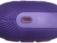 Портативная колонка JBL Clip 5 Purple