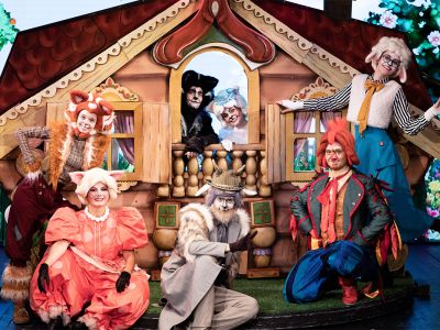 Билеты на Кошкин дом (Легенда) / Театр | Афиша | ИнфоТаймс