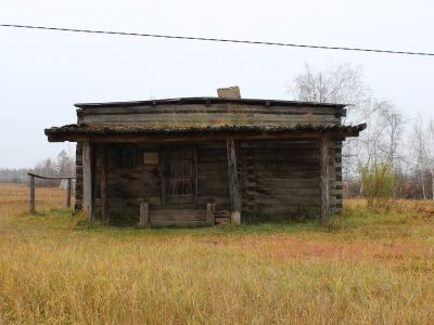 Дом народной певицы, знатока якутского языка и фольклора Марии Николаевны Андросовой (Ионовой)