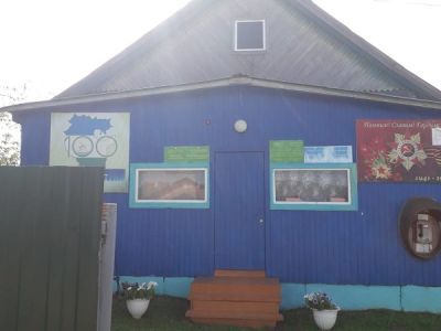 Новобирючевская сельская библиотека