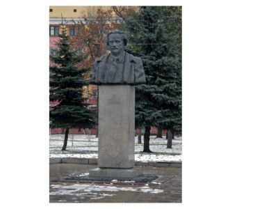 Памятник Г. Димитрову