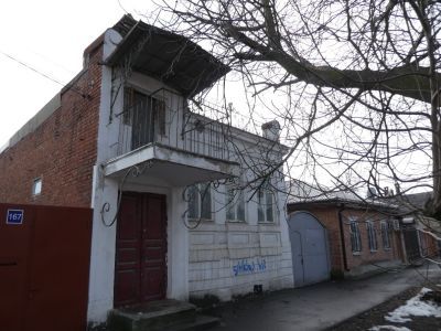 Жилой особняк. Модерн.