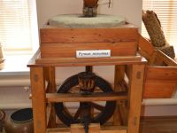 Музей крестьянского труда и быта