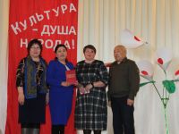 Михайловский дом культуры