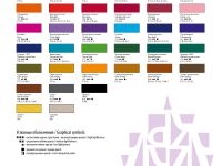 Акрил "СОНЕТ" 75 мл Золото