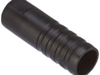 Наконечник рубашки переключения Shimano с уплотнителем (черный)