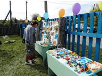 Вяжлинский дом культуры