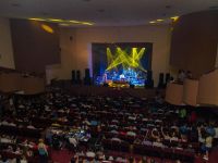 Дворец культуры железнодорожников г. Краснодара