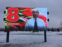 Парк «Сретенский»