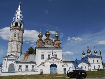 Ансамбль