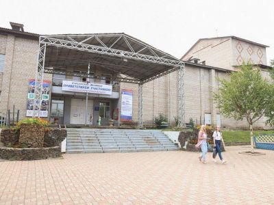 Дом культуры п. Таежного