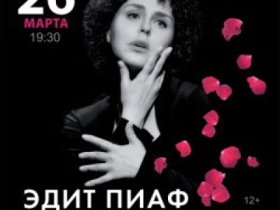 Жизнь в розовом цвете