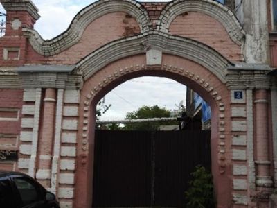 Въездная арка