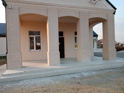 Библиотека с. Экономического