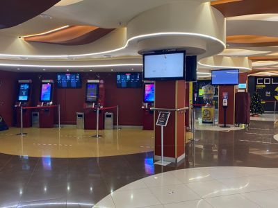 Кинотеатр «КАРО 8 Южное Бутово»