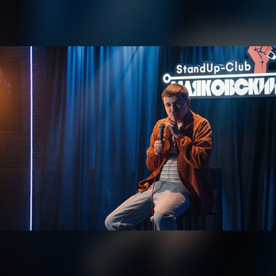 Secret Stand-up Show