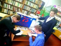 Ольгинская поселенческая библиотека