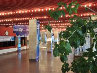 Научно-культурный центр имени Ефима Павловича Славского