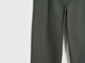 Базовые брюки из твила, Зеленый