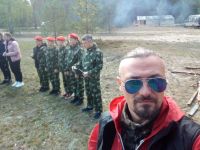 Центр по работе с молодежью