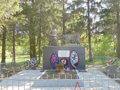 Братская могила воинов, погибших в 1941 - 1943 гг.