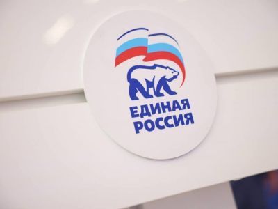 «Единая Россия»: повышение зарплат бюджетников является приоритетом