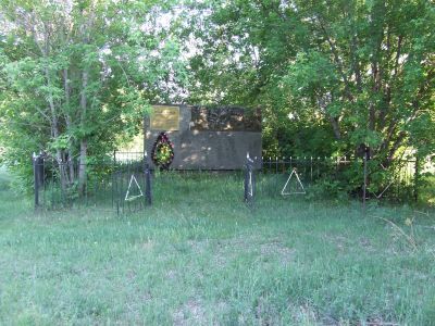 Братская могила партизан Гражданской войны