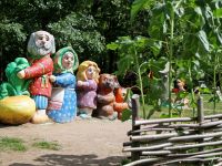 Парк культуры и отдыха «Дубки»