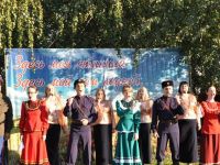 Обливский районный дом культуры