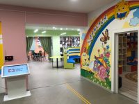 Центральная библиотека Петровского района