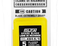 Лезвия OLFA перовые для ножа AK-4, 5 шт 6(8)х40,5х0,5 мм