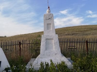 Братская могила советских воинов, погибших в период Сталинградской битвы