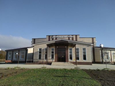 Дом культуры ст. Приазовской
