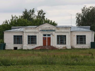 Памятник В.И. Ленину