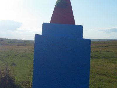 Братская могила 10 воинов Советской Армии, погибших в 1942 - 1943 гг.