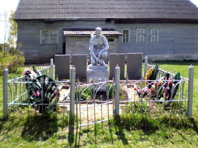 Братская могила