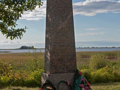 Братская могила воинов Советской Армии, погибших в 1944 г.