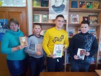 Краснополянская сельская библиотека