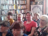 Межпоселенческая центральная библиотека Хилокского района