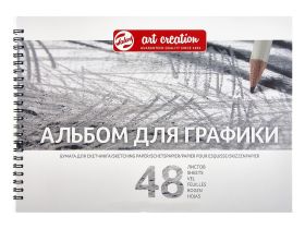 Альбом для графики на спирали Talens "Art Creation" 29,7х42 см 48 л 120 г