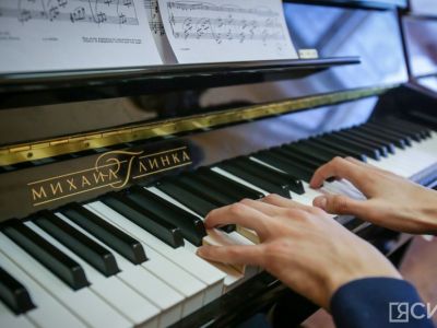 Детские школы искусств Якутии получили современное оборудование