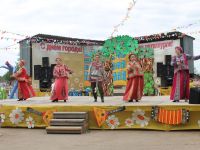 Центр развития культуры и молодежной политики