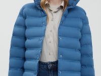 Стеганая куртка приталенного силуэта