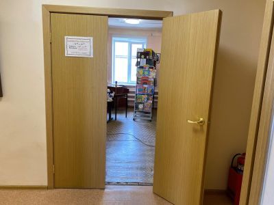 Библиотека-филиал № 3 г. Артема