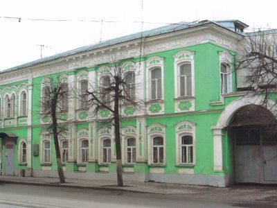 Дом общественного собрания
