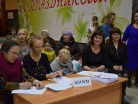 Досуговый центр «Спектр» города Комсомольска