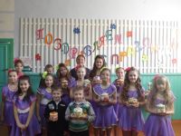 Минецкий сельский дом культуры