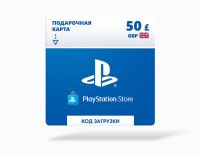 Карта оплаты Playstation Store 50 GBP GBR [Цифровая версия]