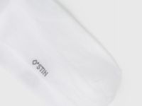 Высокие носки в рубчик, Белый